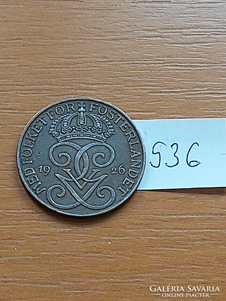 Sweden 5 öre 1926 bronze, v. King Gustav #536