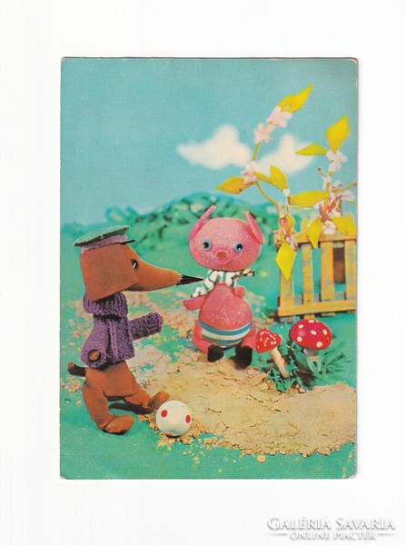 H:137 Üdvözlő képeslap "Bábos Futrinka utca" 1974 Képzőművészeti