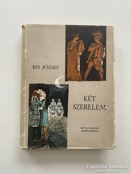 József Kiss two loves 1959 móra ferenc book publisher