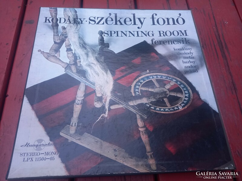 2 pieces of retro vinyl: Kodály - Székelyfonó with János Ferencsik, József Simándy with midcentury cover