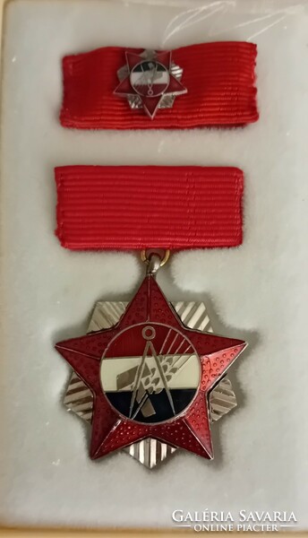 Trade union merit medal