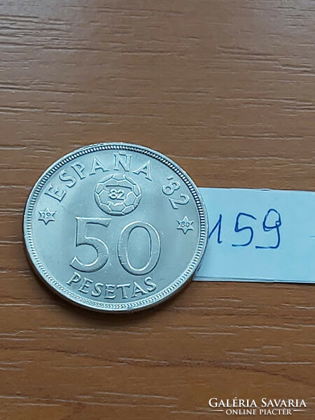 Spain 50 pesetas 1980 (80) copper-nickel, españa 82, i. King John Charles 159.