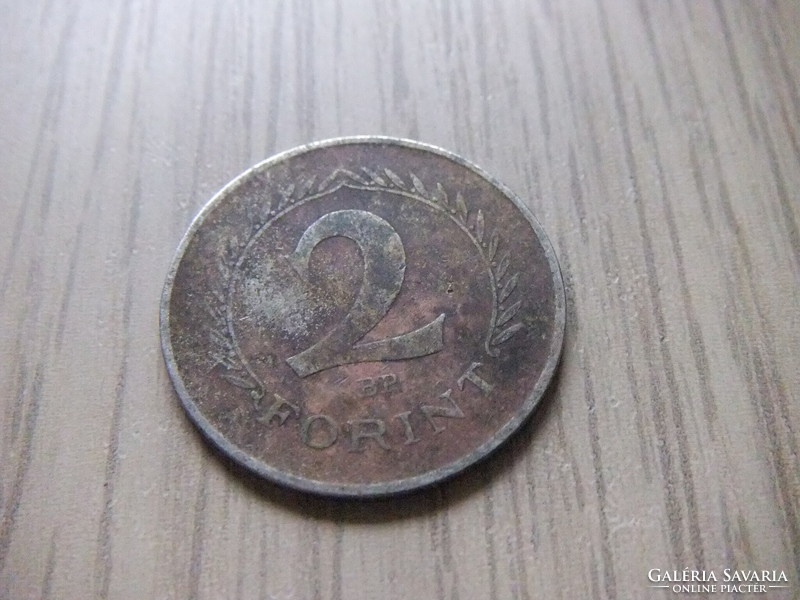 2 Forints 1950 Hungary