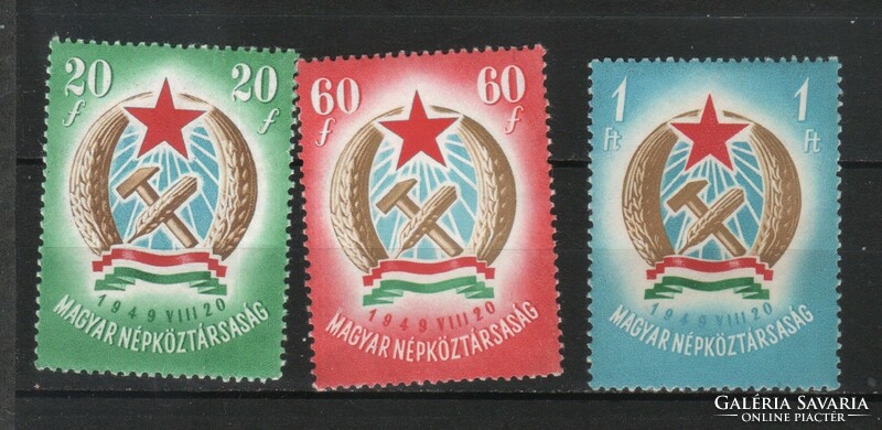 Magyar Postatiszta 2686 MBK 1106-1108    Kat ár 1500 Ft