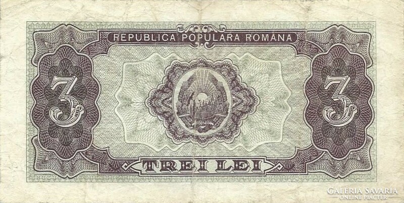 3 Lei 1952 Romania 2. Very rare