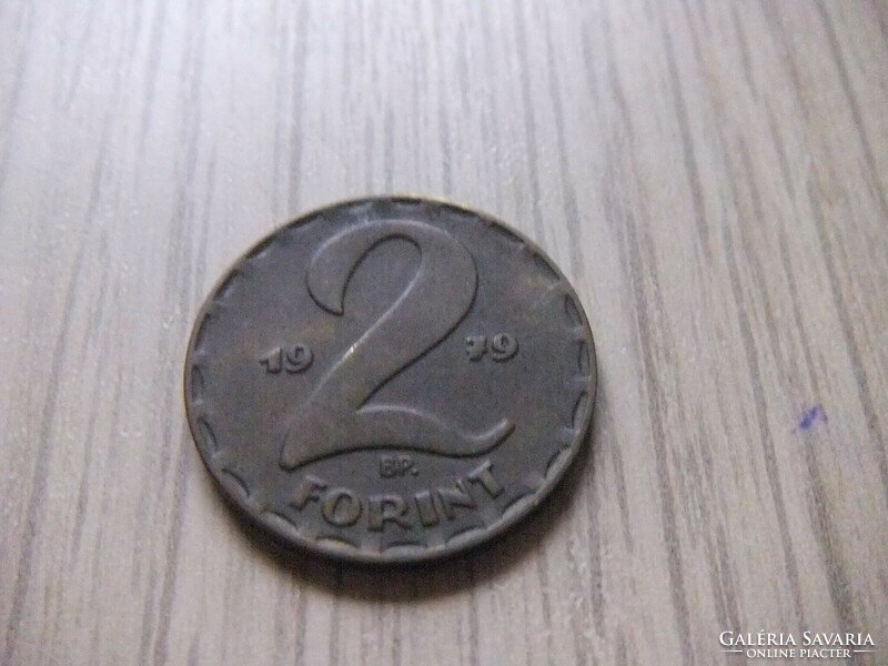 2 Forints 1979 Hungary