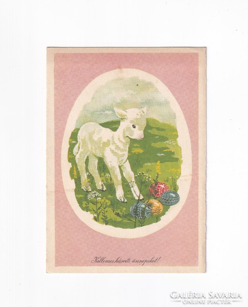 H:146 Easter greeting card 