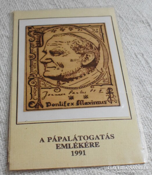 II. Pope János Pál, in memory of the 1991 papal visit, laser-engraved wooden plate image new 17.2 x 10.2 cm