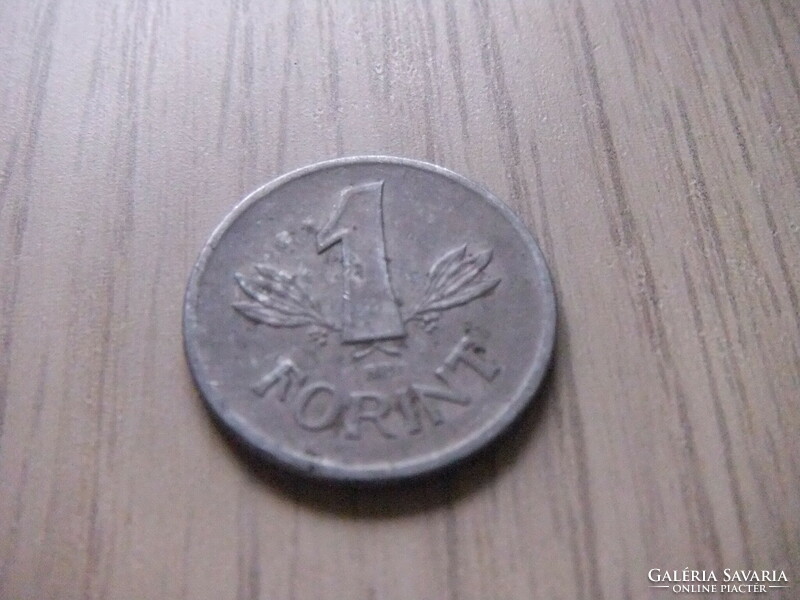 1 Forint 1979 Hungary