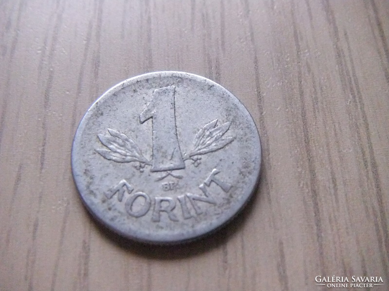 1 Forint 1969 Hungary