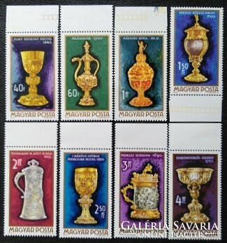 S2656-63sz / 1970 Masterpieces of the Hungarian Goldsmiths Stamp Series