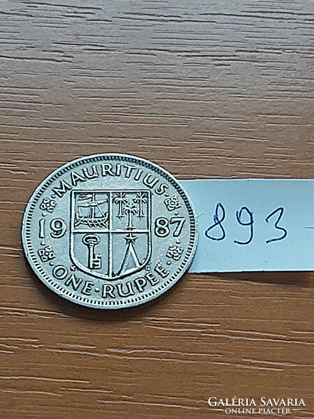 Mauritius 1 Rupee 1987 Copper-Nickel, Coat of Arms #893