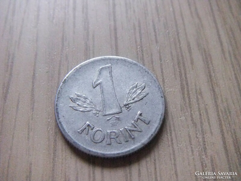 1 Forint 1976 Hungary