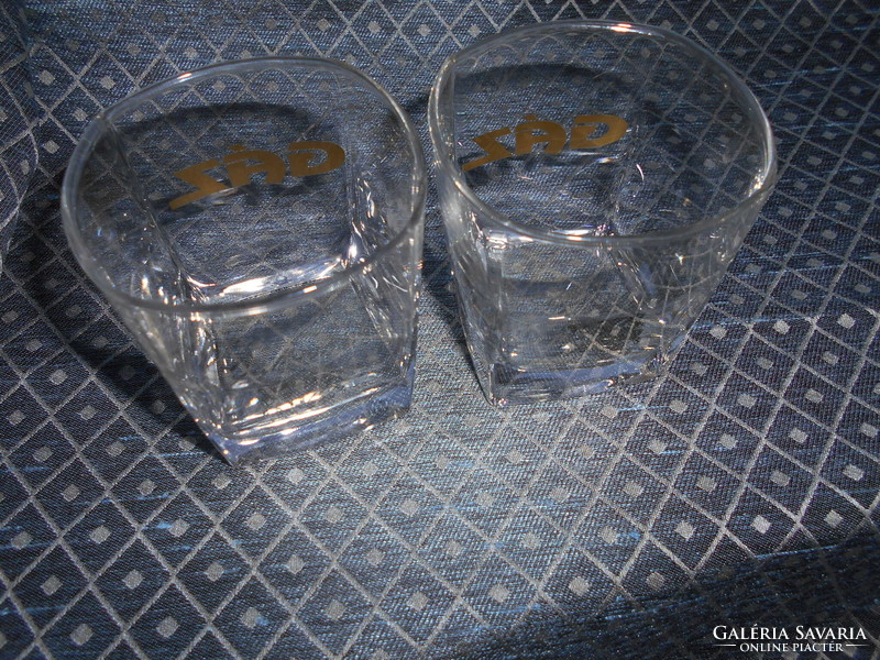 2 db Ballantines üveg pohár- az ár a 2 db-ra vonatkozik