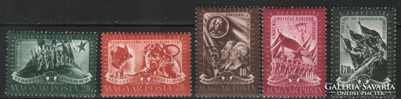 Magyar Postatiszta 2695 MBK 1162-1166     Kat ár 1200 Ft