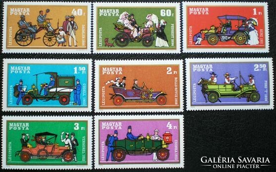 S2604-11 / 1970 car - the history of the car stamp series postal clear