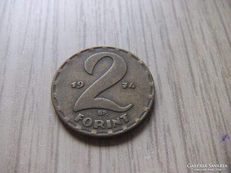 2 Forints 1974 Hungary