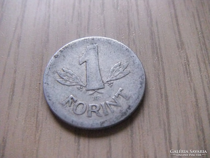 1 Forint 1968 Hungary