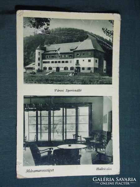 Képeslap, Máramarossziget, mozaik részletek, Városi Sportszálló, Hall részlet, 1944