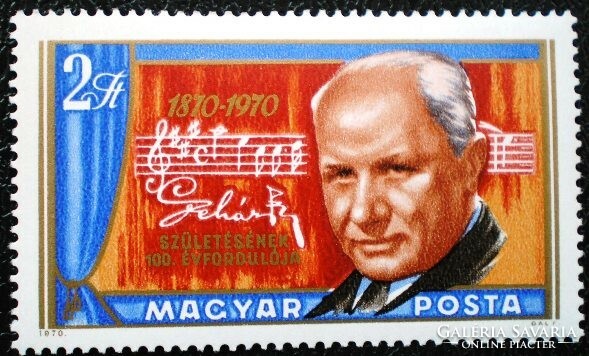 S2622 / 1970 Lehár Ferenc bélyeg postatiszta