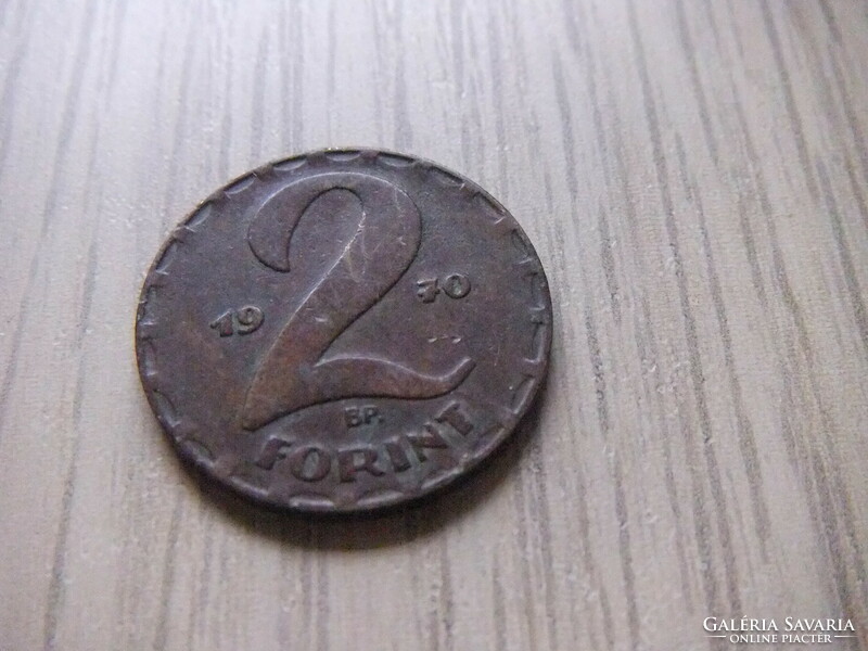 2 Forints 1970 Hungary