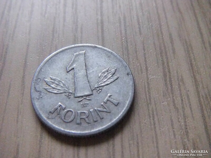 1 Forint 1980 Hungary