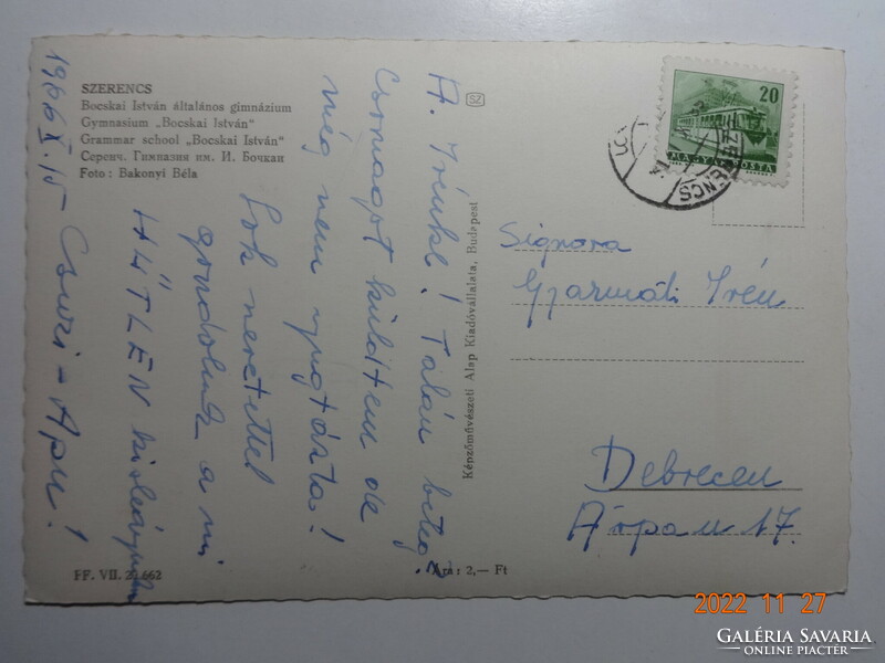 Old postcard: szerencs, István Bocskai general high school (1966)