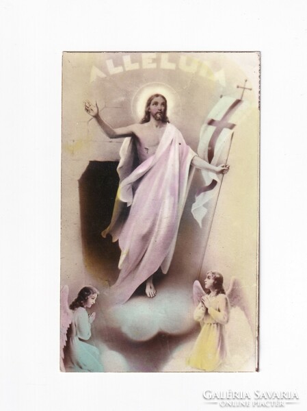 Hv: 147 religious Easter greeting card