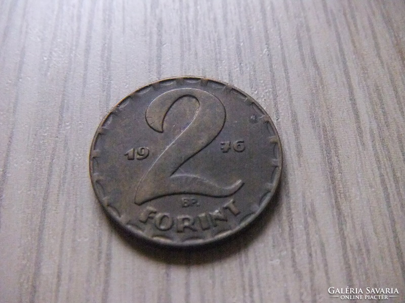 2 Forints 1976 Hungary