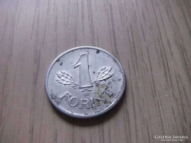 1 Forint 1989 Hungary
