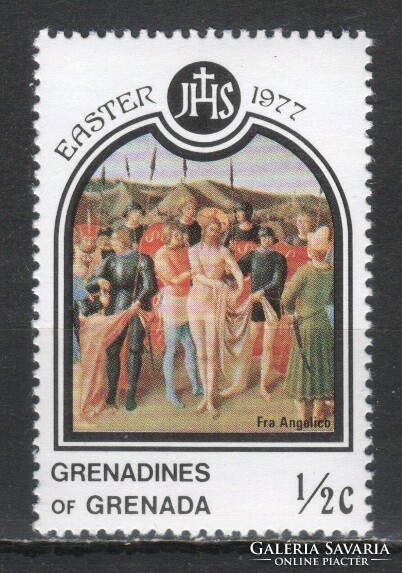 Grenada grenadines 0014 mi 225 0.30 euros