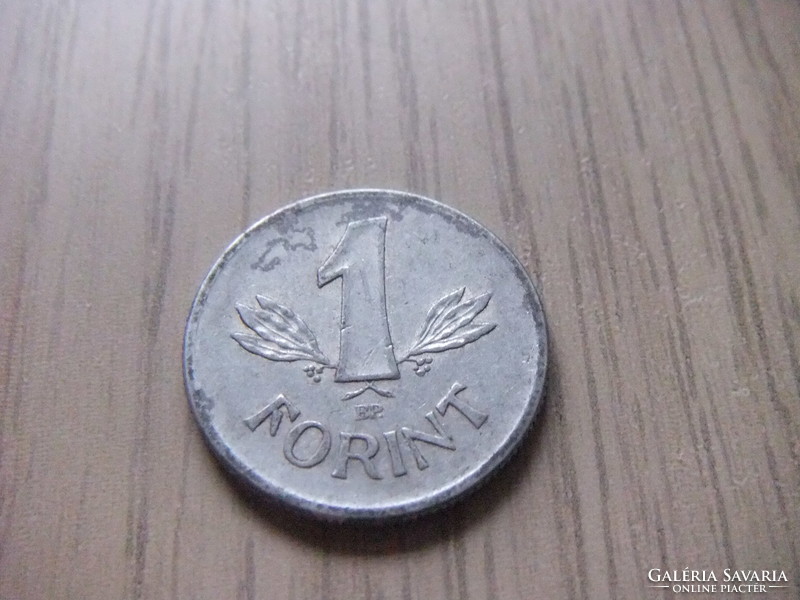 1 Forint 1975 Hungary