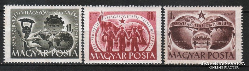 Magyar Postatiszta 2693 MBK 1154-1156     Kat ár 1200 Ft