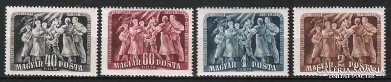 Magyar Postatiszta 2698 MBK 1144-1147     Kat ár 1200 Ft