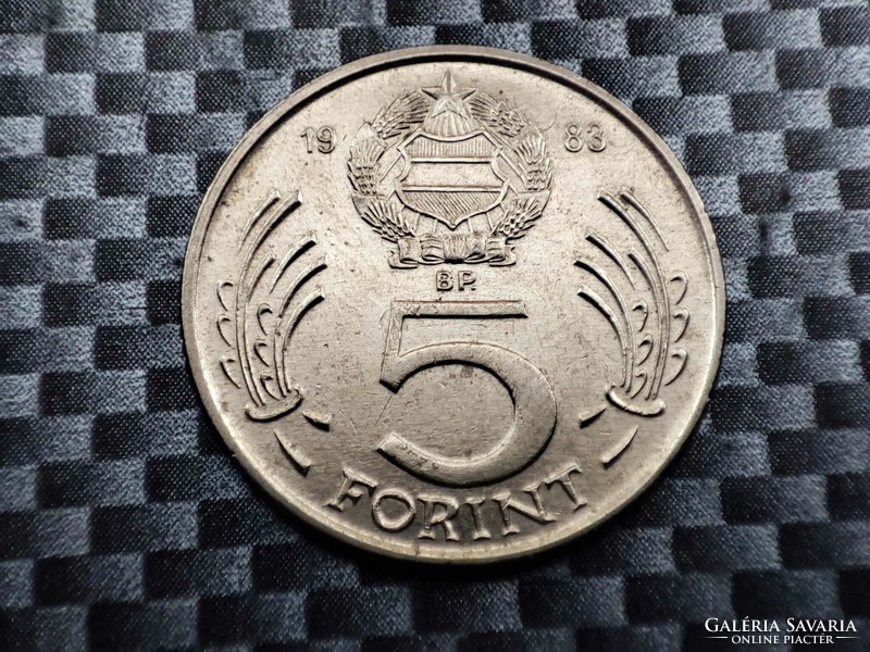 Magyarország 5 forint, 1983