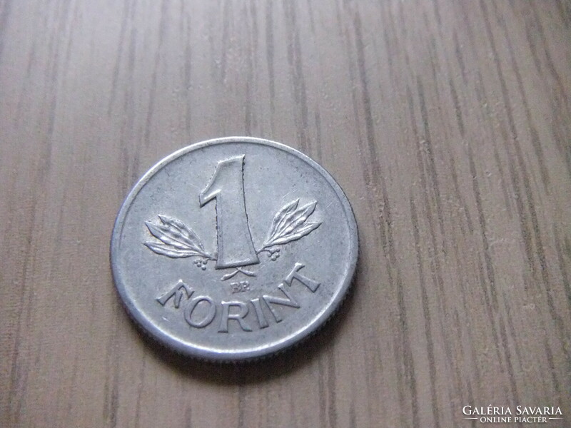 1 Forint 1983 Hungary