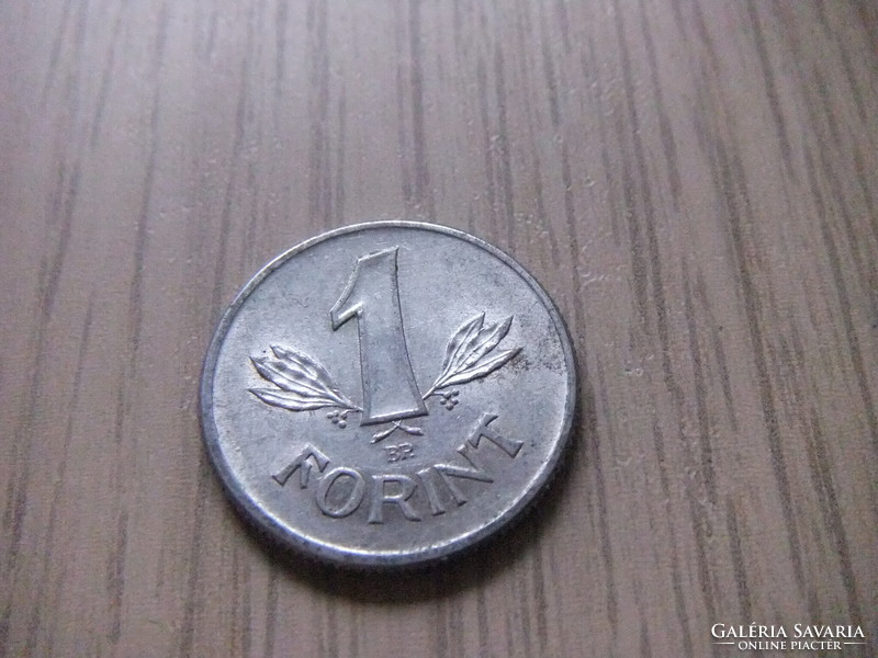 1 Forint 1988 Hungary