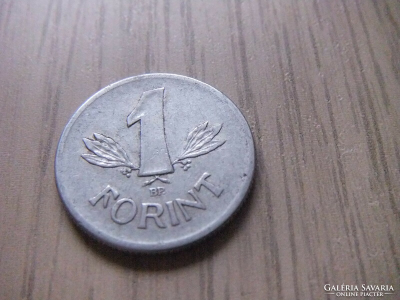 1   Forint      1970      Magyarország