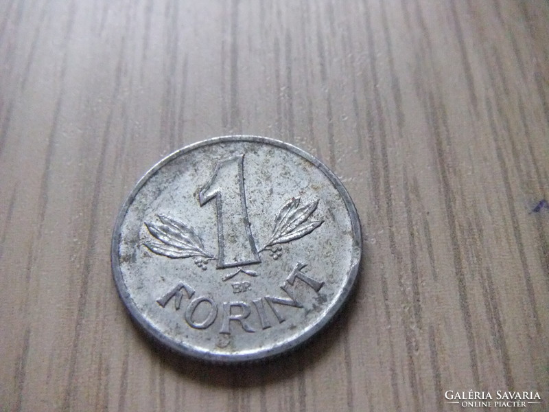 1 Forint 1987 Hungary