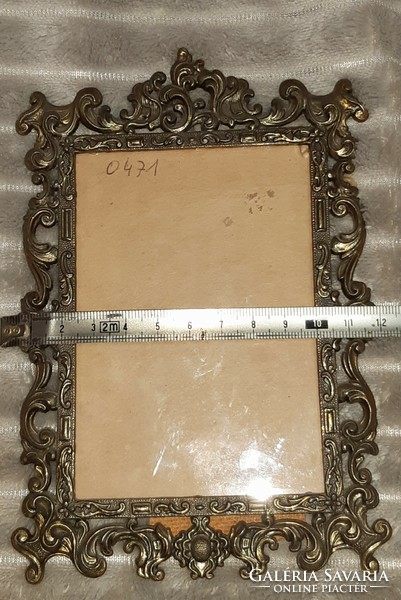 Antique copper picture frame