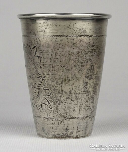 1P843 old inscription silver glass baptismal cup 47g 1936