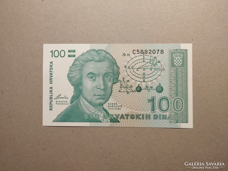 Croatia-100 dinara 1991 oz