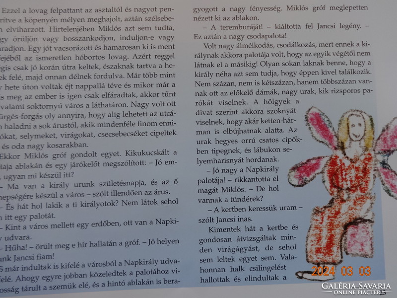 Vajdai Ágnes Viktória: Eszterházai tündérmesék - gyermekrajzokkal illusztrálva