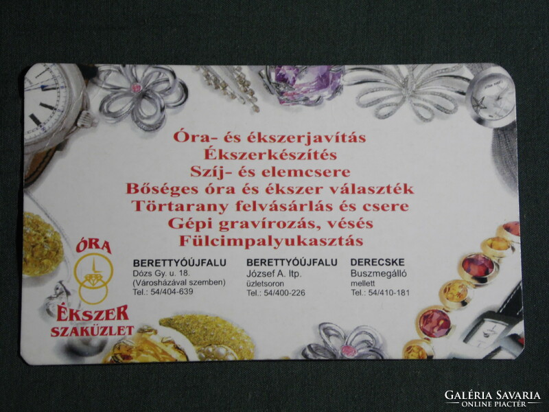 Card calendar, watch jewelry stores, Berettyóújfalu, Derecske, 2010, (6)