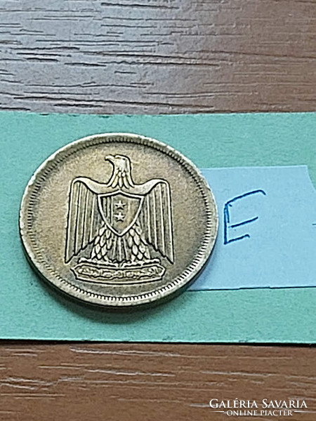 Egypt 10 millieme 1960 aluminum bronze, #e