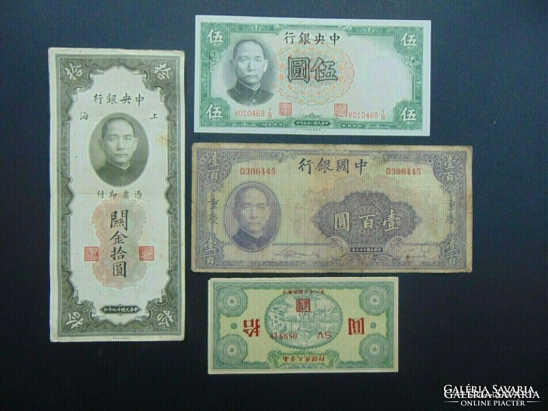 Kína 4 darab yuan LOT ! Csomagban a 10 yuan 1949 RITKA !