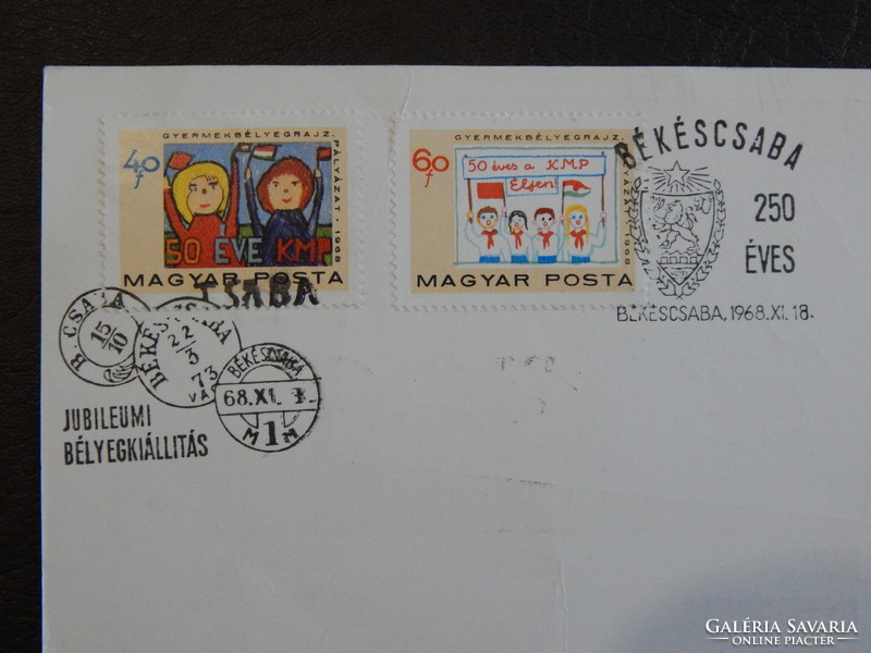 1968. Békéscsaba 250 éves, jubileumi bélyegkiállítás, levelezőlap emlékbélyegzéssel