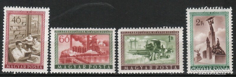Magyar Postatiszta 2756 MPIK 1477-1480   Kat ár. 1000 Ft.