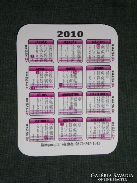 Card calendar, small size, mayo chix clothing fashion stores, Pécs arcade, erotic female model, 2010, (6)