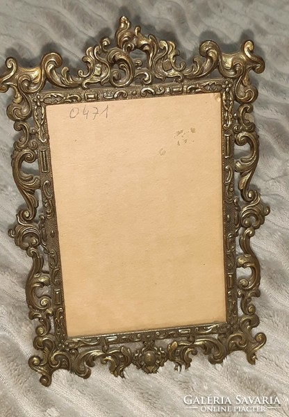 Antique copper picture frame